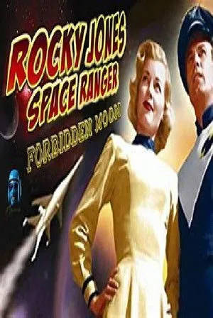 Forbidden Moon poszter