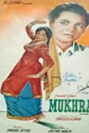 Mukhra