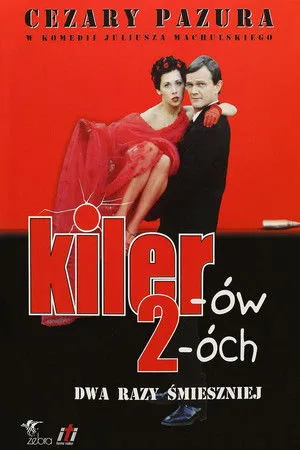 Killer 2 poszter