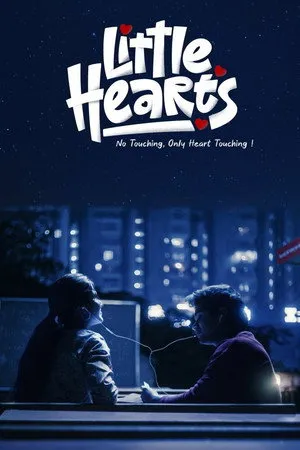 Little Hearts poszter