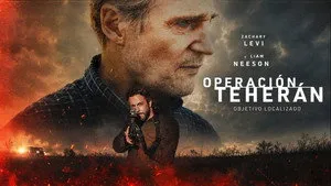 The Fix háttérkép