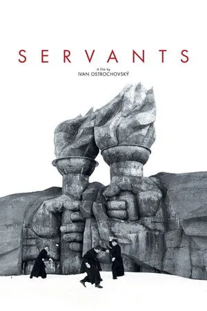 Servants poszter