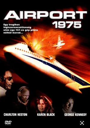 Airport '75
