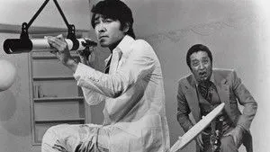 Lupin the Third: Strange Psychokinetic Strategy háttérkép