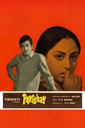 Parichay