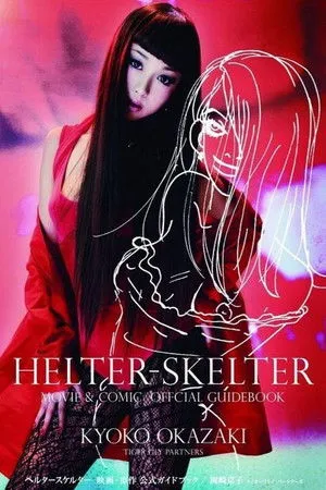 Helter Skelter poszter