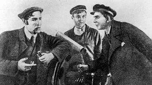 Engineer Prite's Project háttérkép