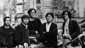 Flowers of Taipei: Taiwan New Cinema háttérkép
