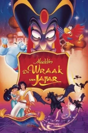 Aladdin és Jafar poszter