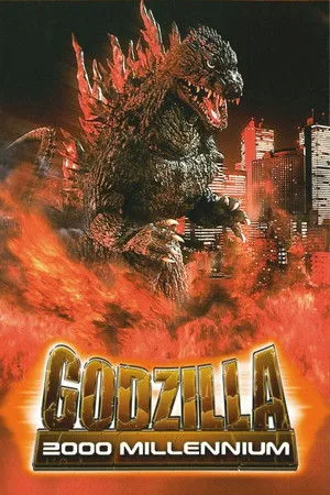 Godzilla 2000: Millennium poszter