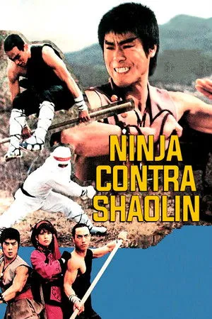 Guards of Shaolin poszter