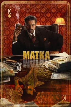 Matka poszter