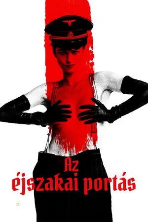 Az éjszakai portás