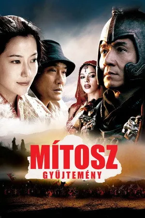 A Mítosz gyüjtemény