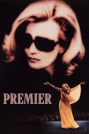 Premier