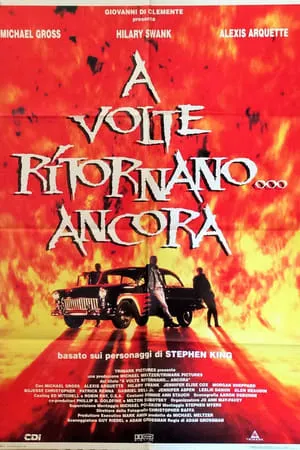Kárhozottak poszter