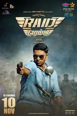 Raid poszter