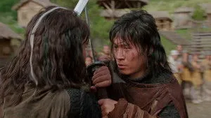 The Legend of Gingko háttérkép