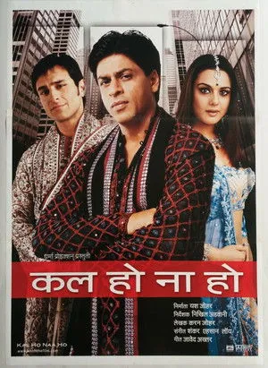 Kal Ho Naa Ho poszter