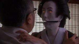 Robot Gésa háttérkép