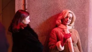 Eileen voltam háttérkép