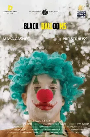 Black Balloons