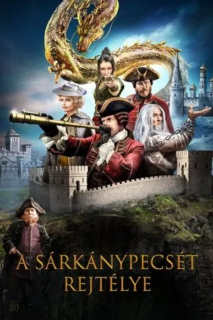 A Sárkánypecsét rejtélye