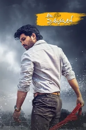 Minden jog fenntartva