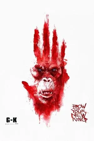 Godzilla x Kong: Az új birodalom poszter