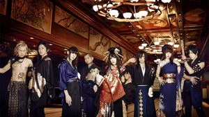 Wagakki Band Dai Shinnenkai 2016 Nippon Budokan - Akatsuki no Utage - háttérkép