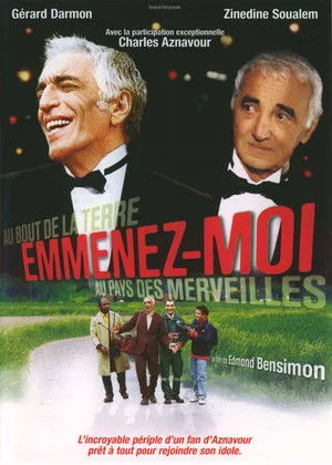 Emmenez-moi poszter