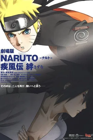 Naruto Shippuden the Movie: Bonds poszter