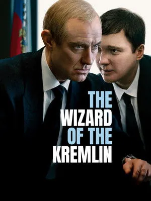 A Kreml mágusa poszter