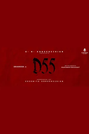 D55