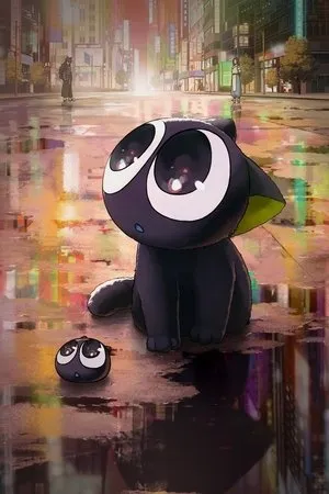 The Legend of Hei filmek