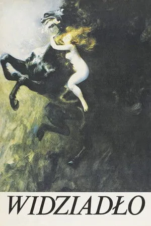 The Phantom