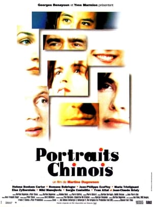 Portraits chinois