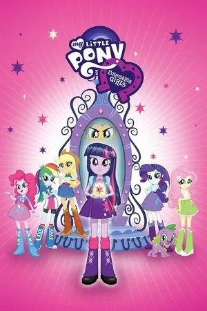 Én kicsi pónim: Equestria lányok