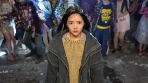 Bureau 749 háttérkép