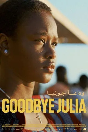 Goodbye Julia poszter