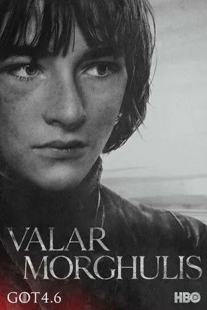 Game of Thrones The IMAX Experience poszter