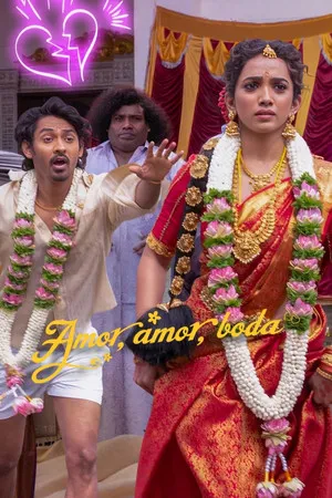Pyaar Prema Kalyanam poszter