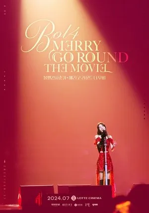 BOL4: MERRY GO ROUND THE MOVIE poszter