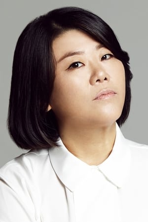 이정은 profil kép