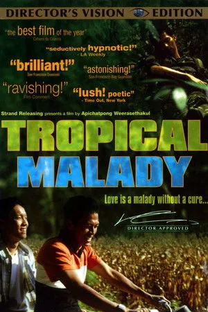 Tropical Malady poszter