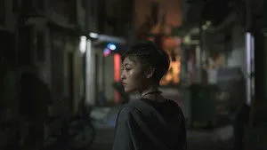 A képzelet földje háttérkép