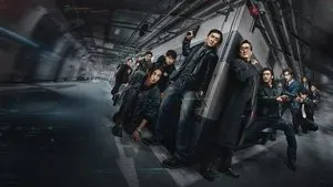 The Shadow's Edge háttérkép