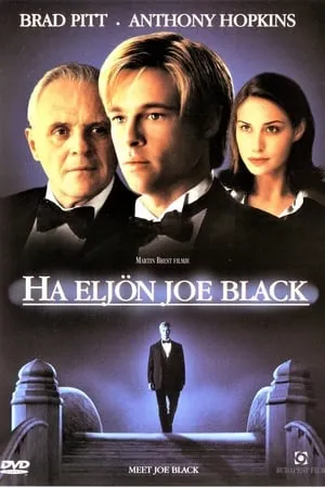 Ha eljön Joe Black