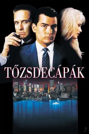 Tőzsdecápák