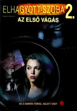 Elhagyott szoba 2. - Az első vágás